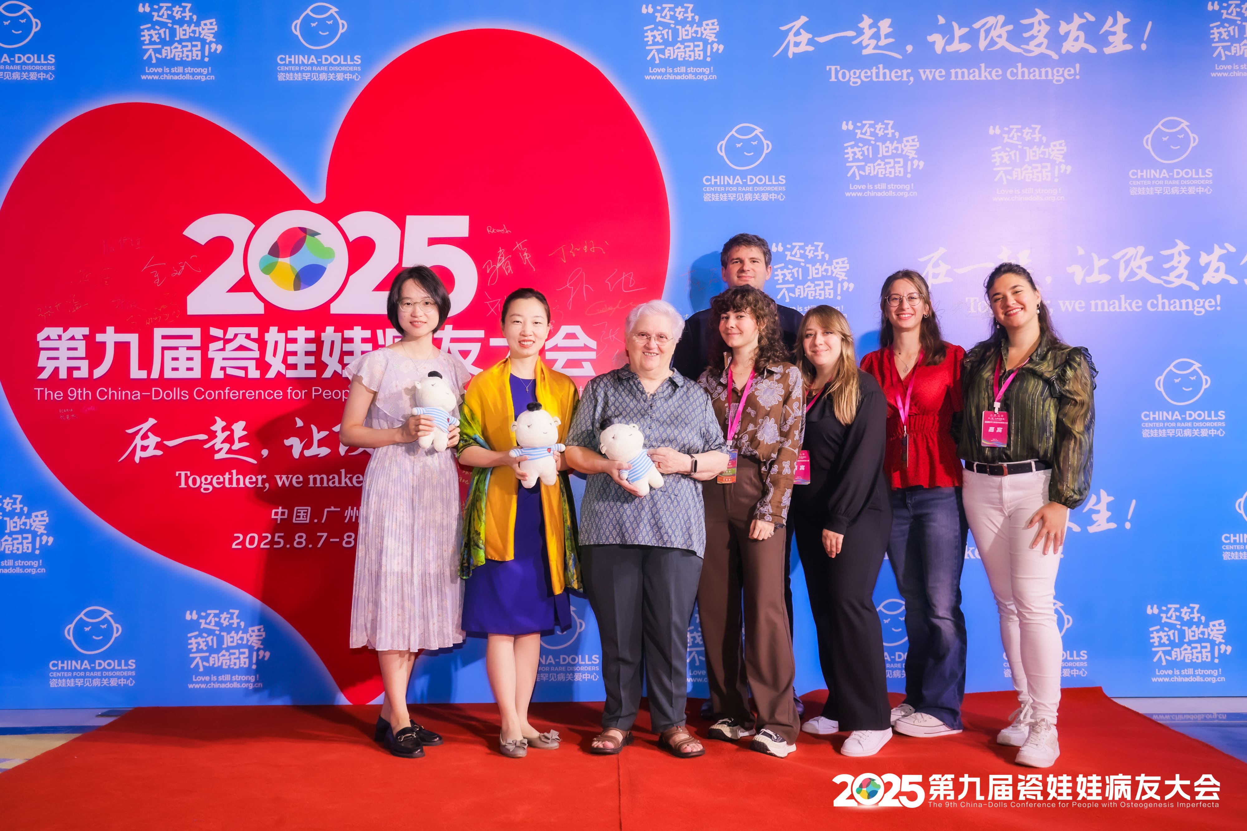cina 2
