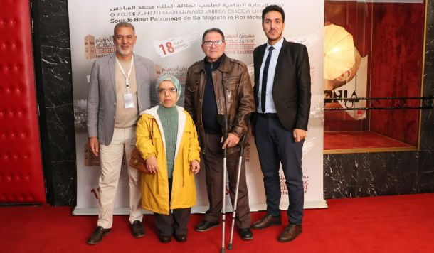 Marocco: al via la 18esima Edizione dell'Handifilm Festival