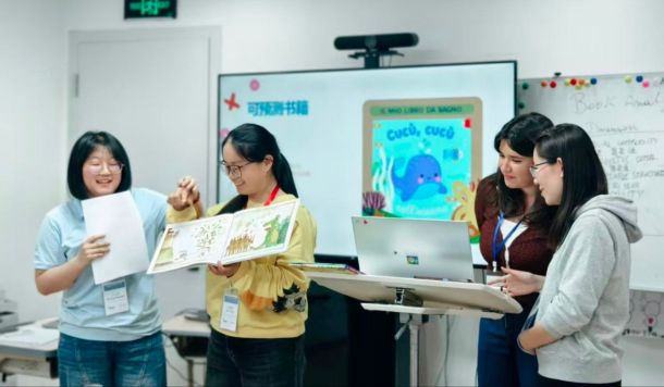 Un gesto di cura senza confini: storia di un corso sulla lettura dialogica tra Italia e Cina